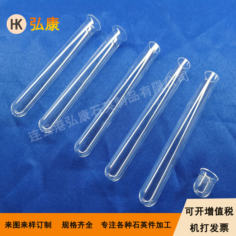 UV石英套管，水处理紫外套管，高透杀菌套管 UV紫外杀菌套管