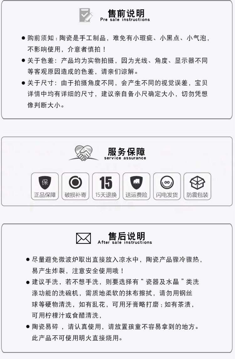 双耳小蒸碗详情_14