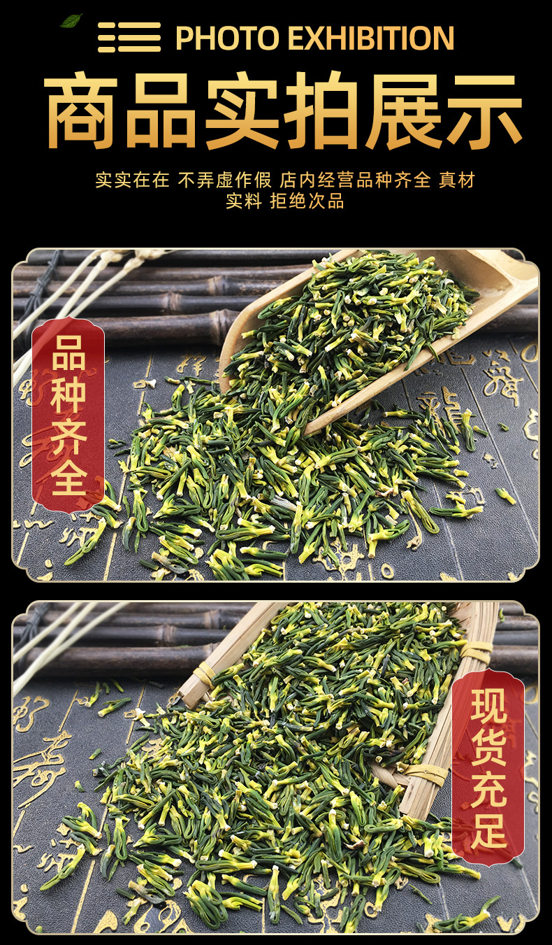Lotus Plumule Lian Zi Xin 500g Dried Nelumbo nucifera Embryo Bulk Herbal Tea Material in use