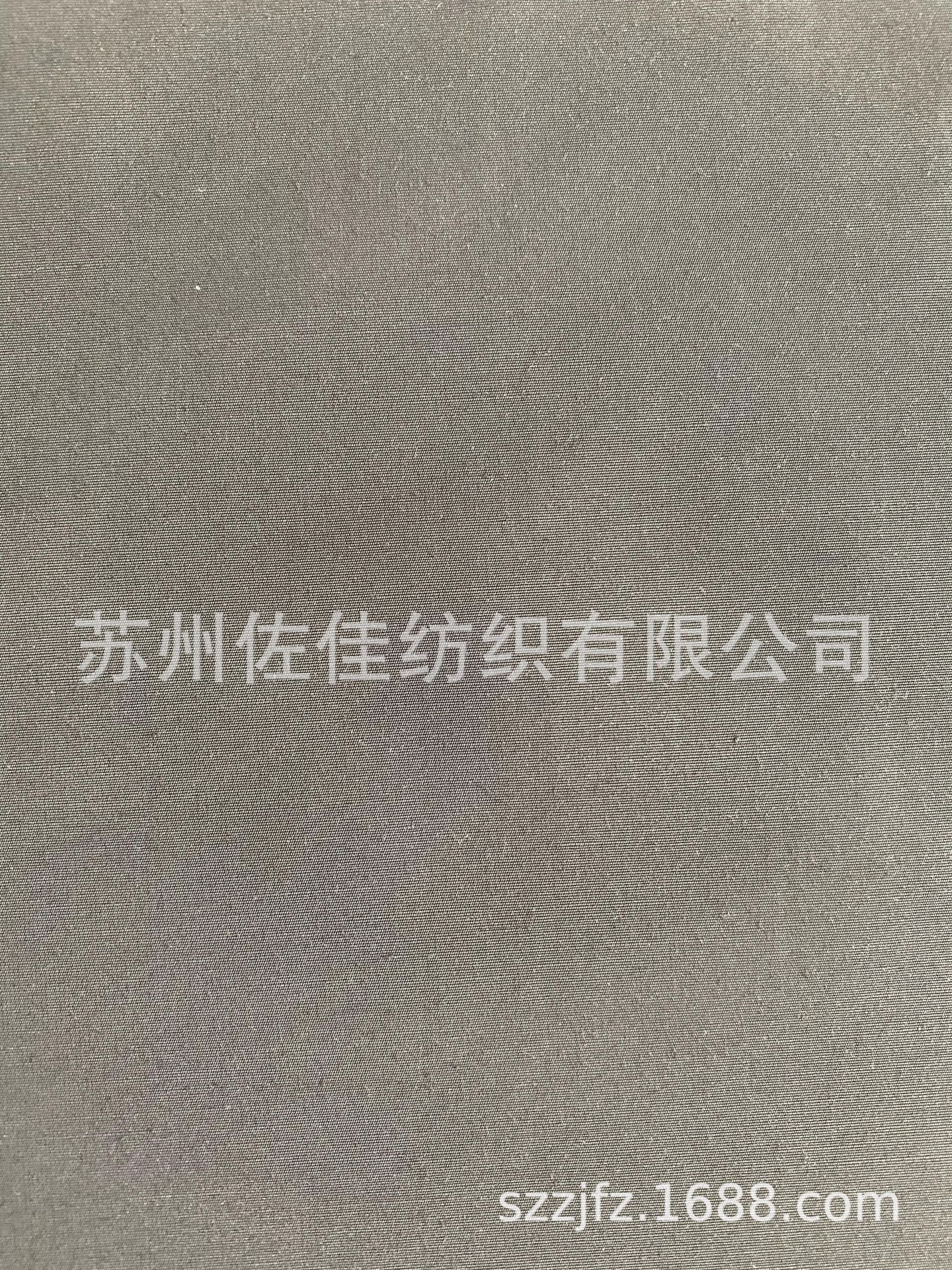 长期大量供应 夹克 裤料 女装 面料成品 平纹仿记忆棉 75D*32S