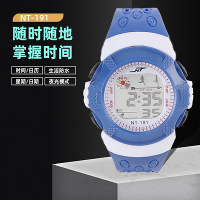 新款電子表彩色簡約運動表潮流兒童手表節日禮品數顯廠家批發