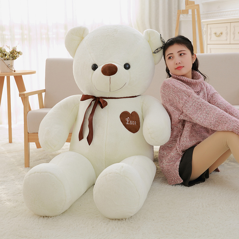毛绒玩具可爱抱抱熊泰迪熊熊猫公仔大号布娃娃送女生玩偶生日礼物