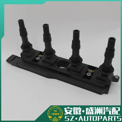 ignition coil Igition Alovlanma bobini (Babinalar)