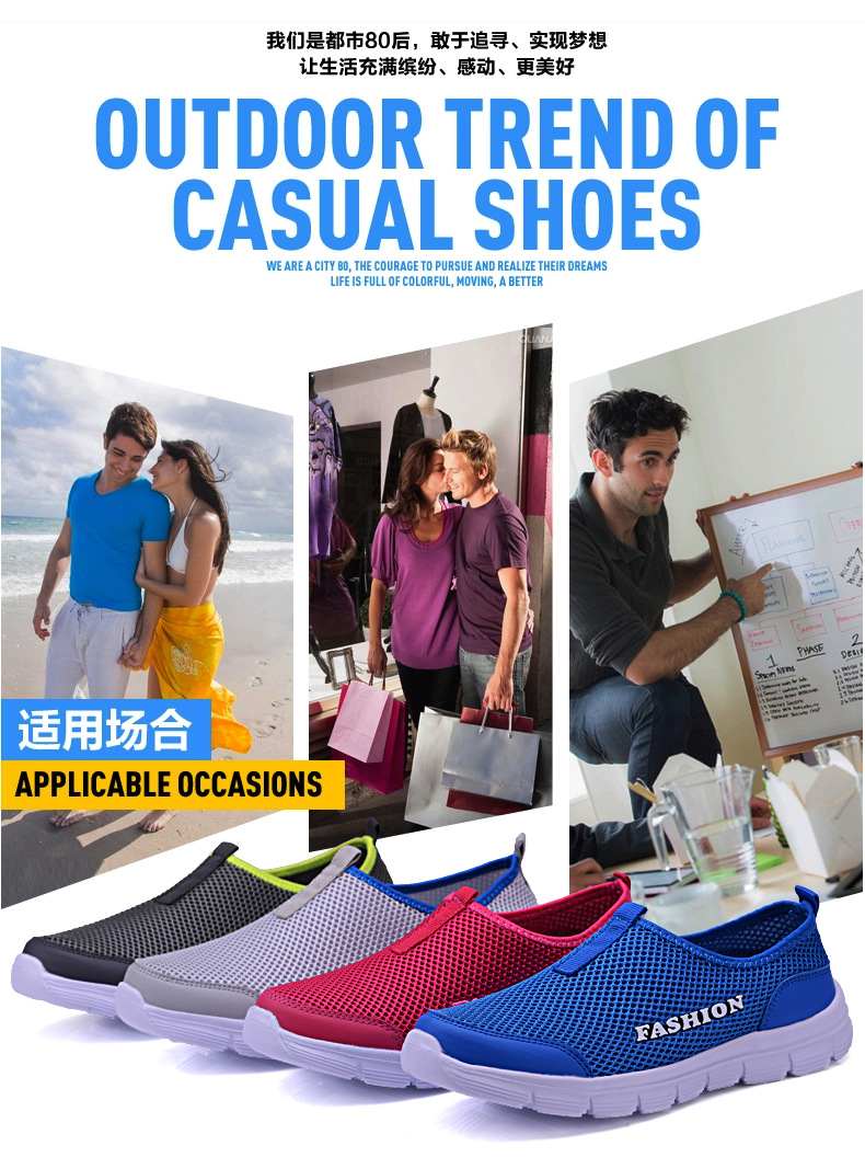 情侣鞋_17.jpg