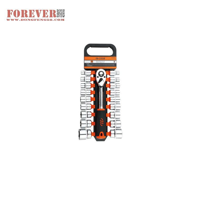 华丰巨箭19件套12.5MM铬钒钢套装 HF-89610