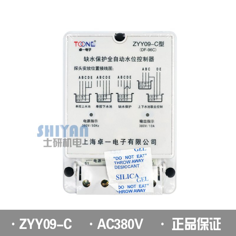 TB2RBWhzipnpuFjSZFkXXc4ZpXa_!!