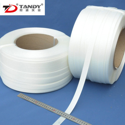 Advection fibre packing belt logistics weave Portable Bundled with white Flexible Packing tape