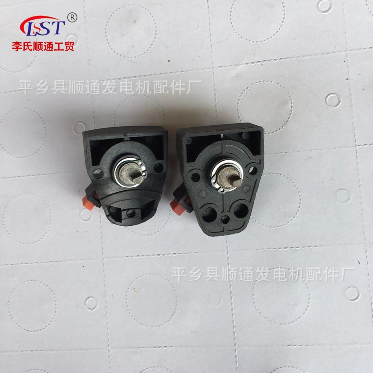 厂家批发  电锤转换26平两用调档开关