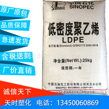 LDPE  ïʯ 951-050 ͸lσĤT 늾|ϩ