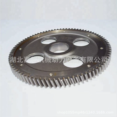 Flywheel/Gear Machinery Engine Parts