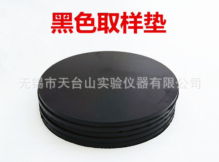 微信图片_20200821091934_副本