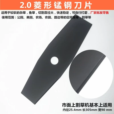Otbiçən başlıqları steel alloy manganese steel diamond - diamond-blade