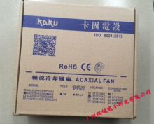 KA2206HA2B ̨��KAKU 늙����S���L�C ɢ���L�ȿ����L�C�C���L��