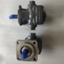 kf125rf4-d15循环泵