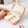 Brand cute accessory, double-layer storage box, storage system, earrings, ring, jewelry, treasure chest, gift box, Korean style