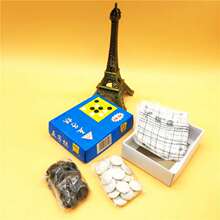 ���R�������弈���B�郺ͯ�Α��������_�l�Α���S��