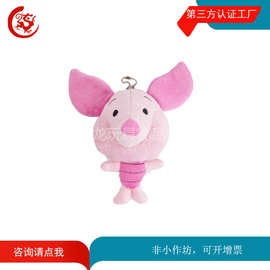 毛绒动物造型挂饰公仔 卡通动物表情公仔手机包包钥匙挂件定制