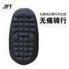 JFT 3D gasbag Decompression motorcycle Seat cushion Double seat cushion cover Sunscreen ventilation wear-resisting anti-seismic Four seasons currency