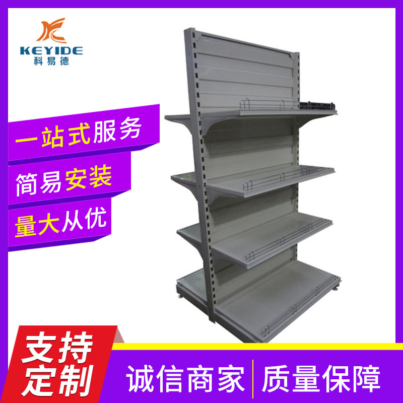 苏州厂家供应 便利店小店货架展示架批发中心背板超市货架