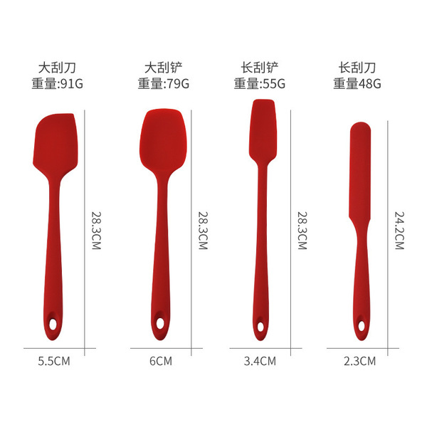 silicone kitchenware