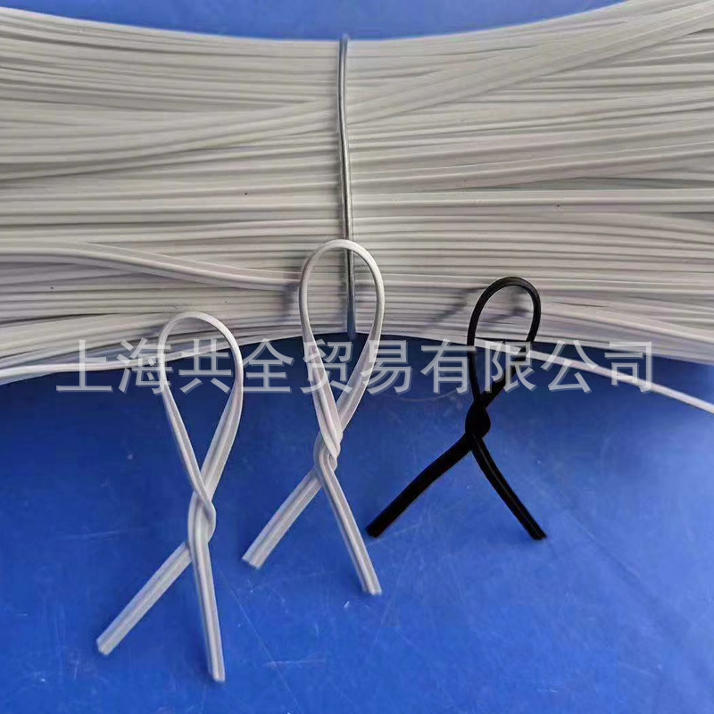 热销鼻梁条、耳罩固定条定型条、电镀锌铁丝扎线，包胶铁心扎线