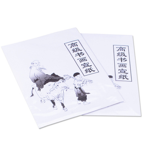 Manufacturer wholesale raw rice paper unframed Chinese painting art drawing paper 84 open half-cooked white student calligraphy practice paper