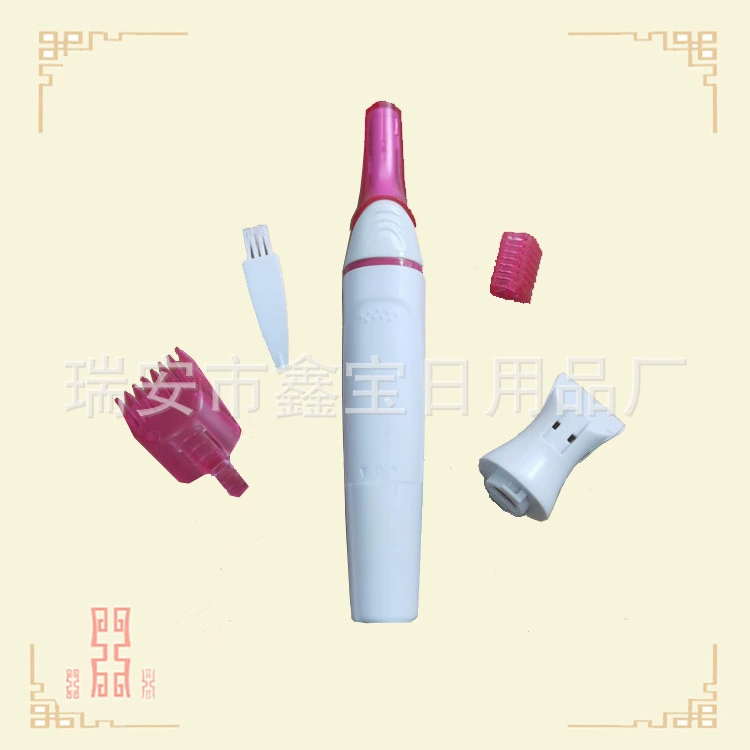 Сладкий триммер для волос женское средство для удаления волос триммер для бровей электрический триммер для бровей Бритва для удаления бровей