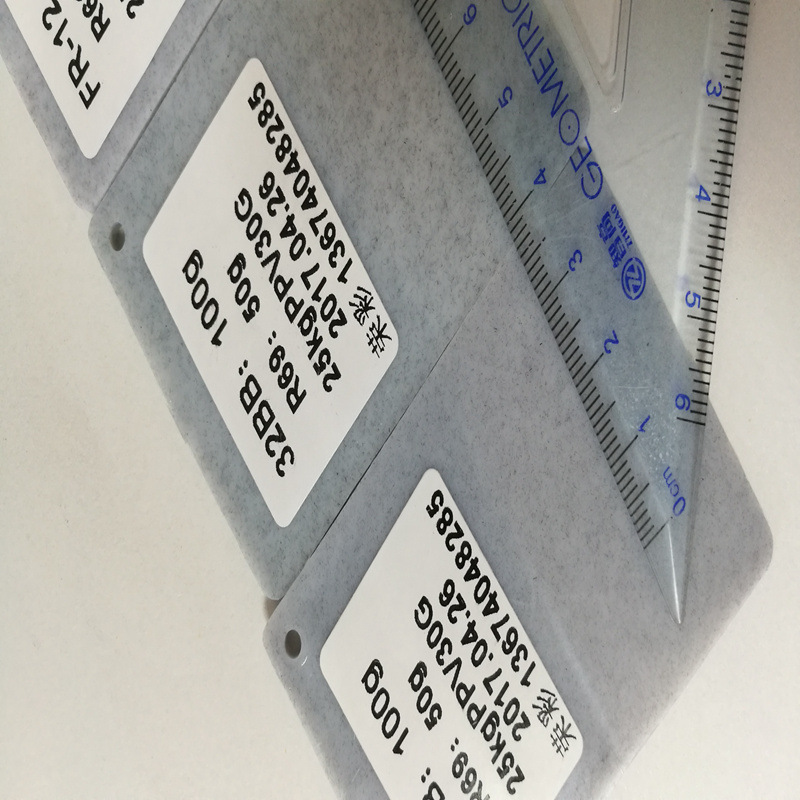 �ֻ���ɫ�� ��ά�� �ٲ����Ϻ�ë�������ƺ�