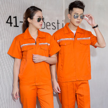 反光条工地干活衣服夏季工作服套装男薄款短袖劳保服上衣夏装工服