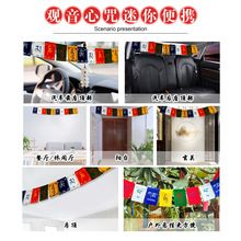 ���ط��Ჴ�������ɫ���㽛���L�R�����_�^�������L90cm����