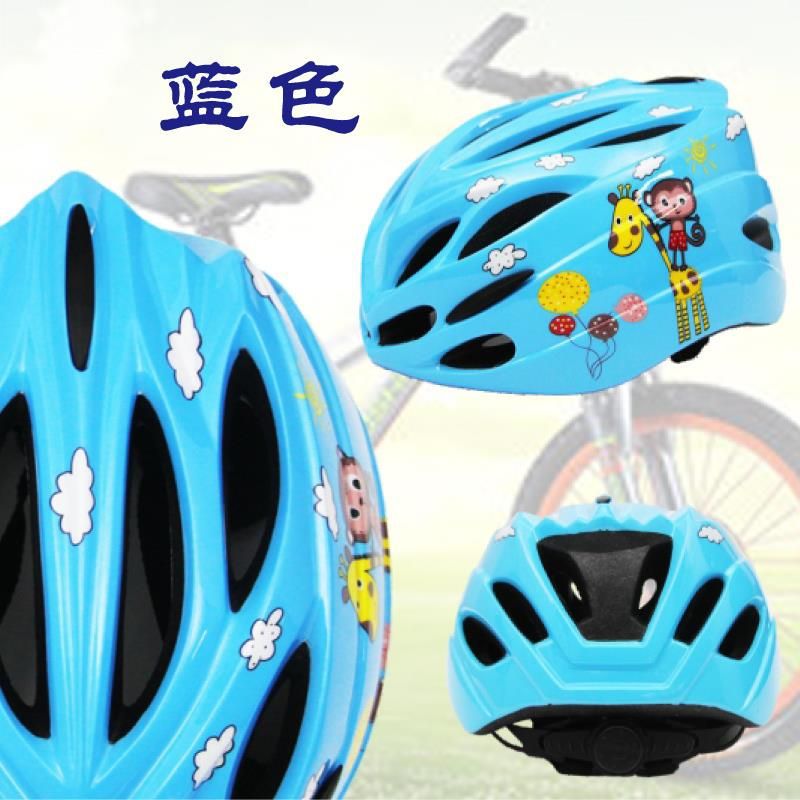 Casco de fábrica casco de bicicleta de montaña para niños casco de patinaje sobre ruedas de coche de equilibrio casco integrado para niños casco transfronterizo