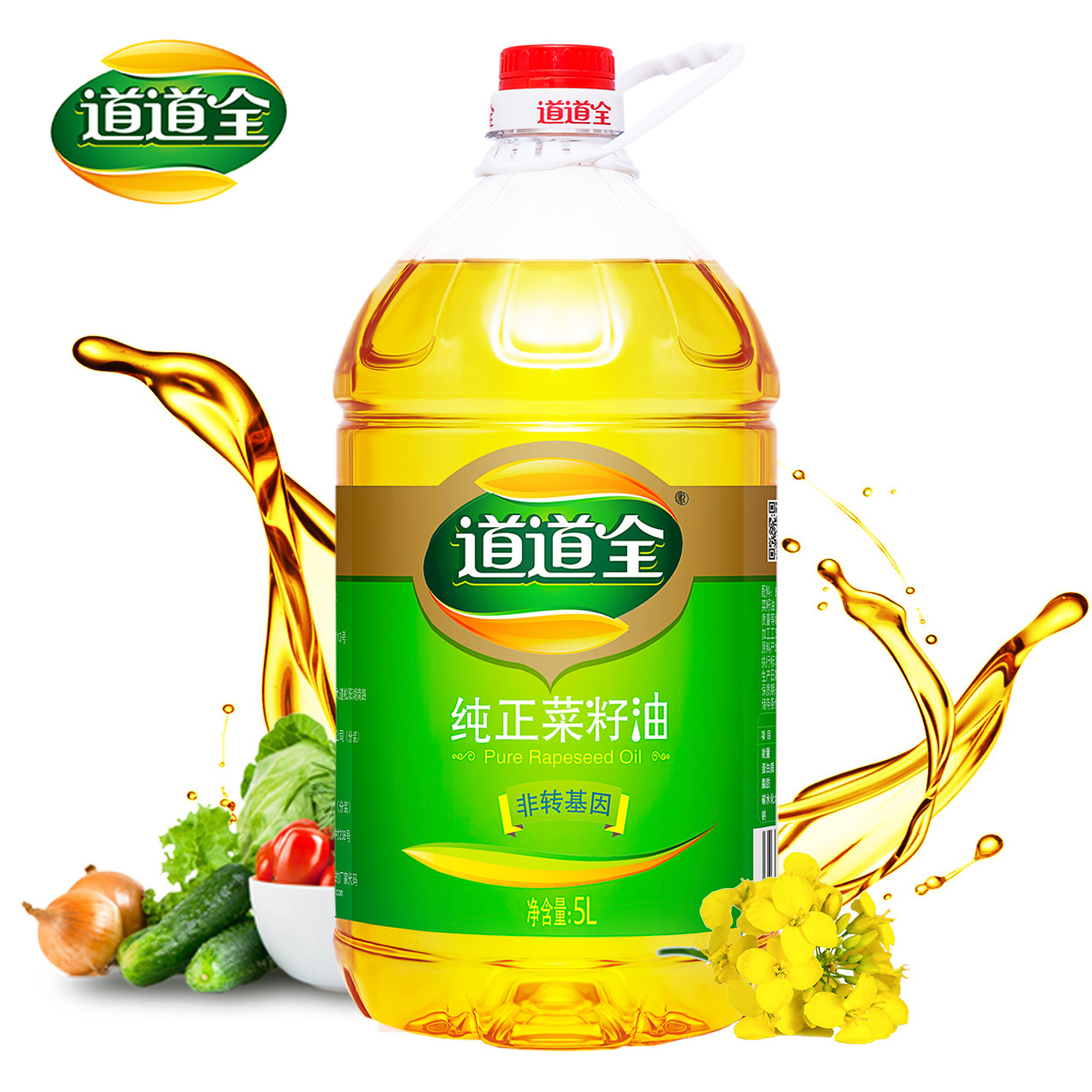 O1CN01ev7Rvl21yK0zaNP5G_!!3537