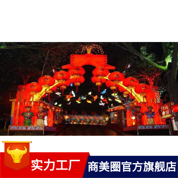 ���ƹ������ֱ����ʥ����װ�γ���������ͷ����װ������չʾ�Ϻ�