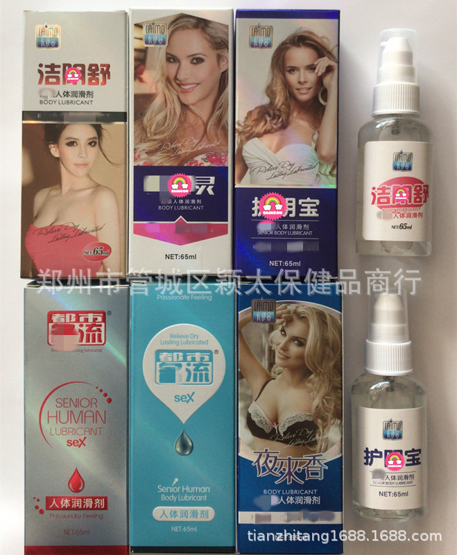 15873385939_352357596