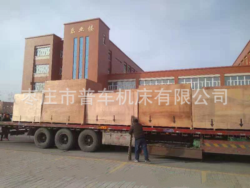 2256d27d62e8f4de3e086100ded7af