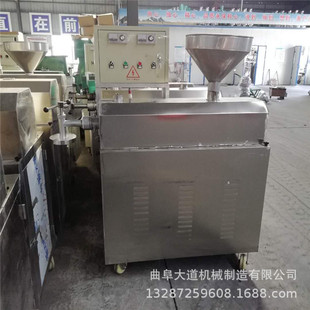 ȫ�Ԅ��Ʒۗl�C �t���ۗl�C���� ��̖�Rȫ�ۗl�۽z�C�F؛