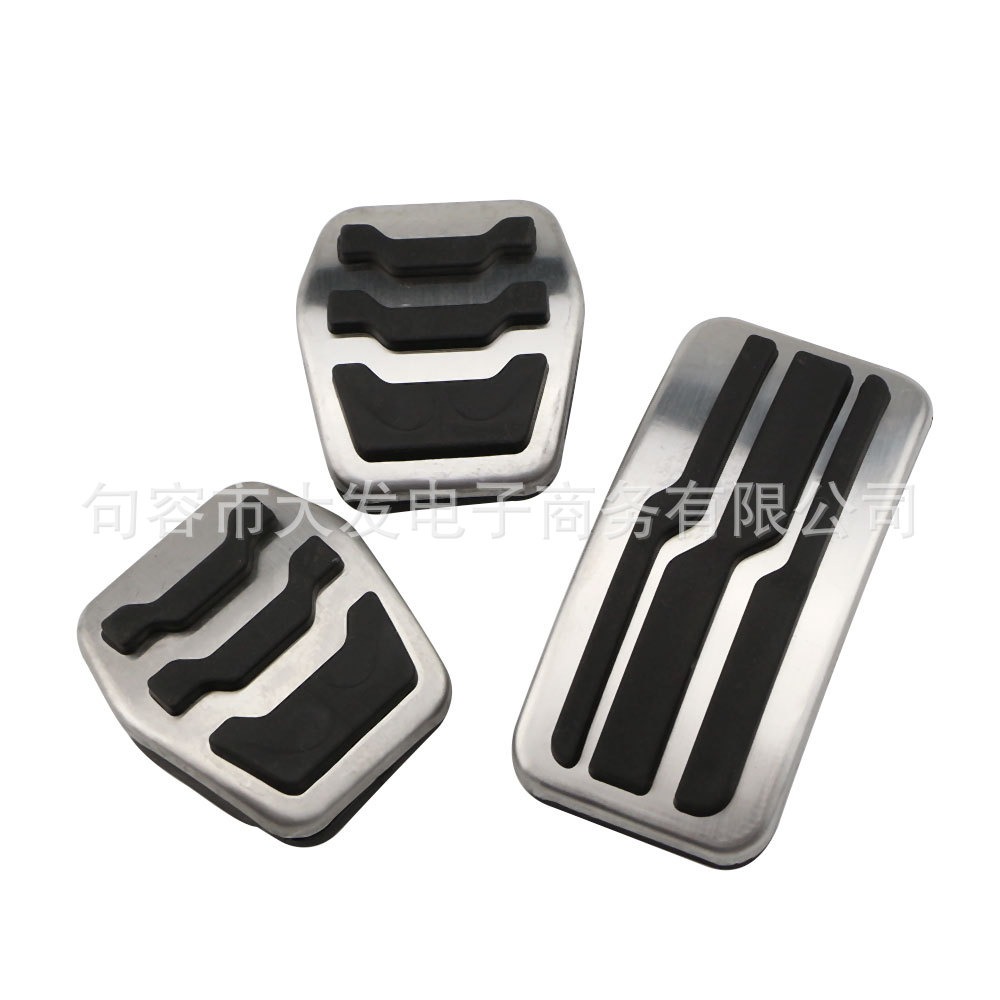 Applicable to Ford Focus Focus concept accelerator pedal Focus manual automatic accelerator brake pedal
