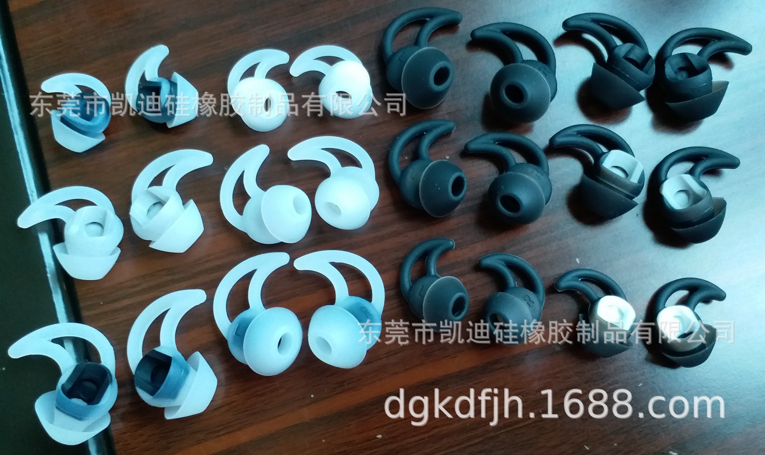 助听器耳机硅胶套 蘑菇头耳机套 蘑菇头硅胶套 耳机硅胶配件 4代