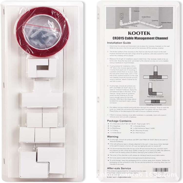 PVC线槽配件套装定制|ms