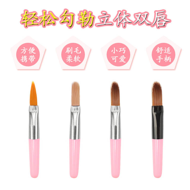 Mini lip brush, lipstick brush, lip glos...