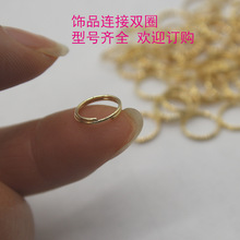 ���_����diy�ֹ��Ʒ�h�� �FȦ �Ʒ�B���pȦ  �hȦ 耳�Ȧ���l