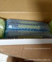 ȫ��ԭ�bKEYENCE����ʿ GL-R08H ��ȫ����B���|�� �F؛�����h�r