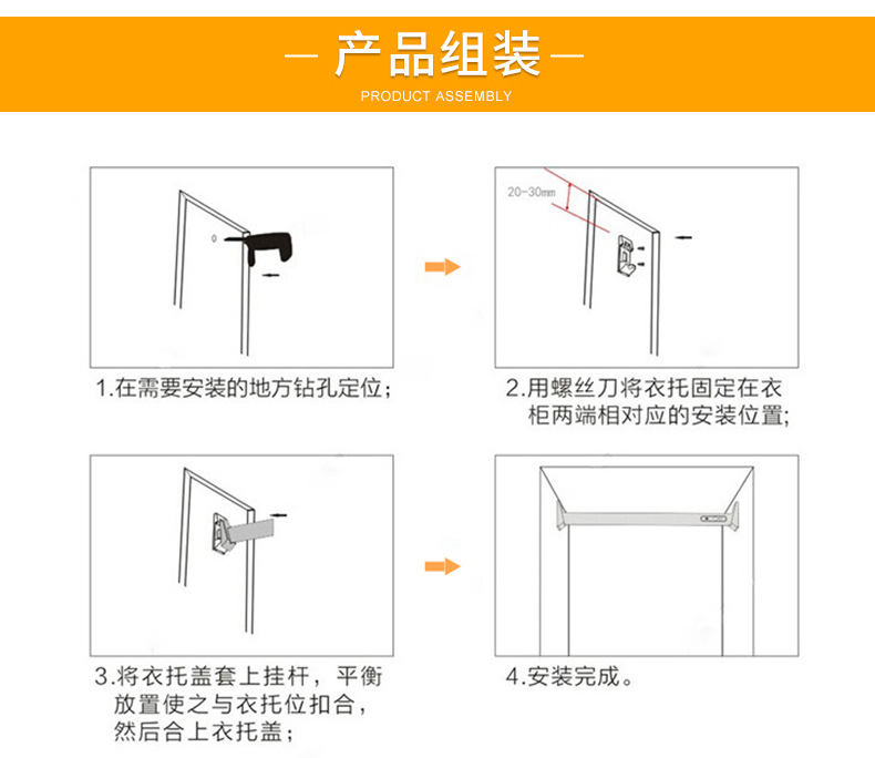 详情07