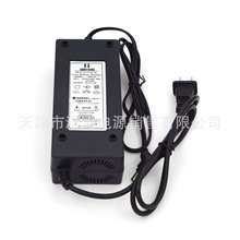 24V늳سݔ늉25.2V2A DC^ݔ늉AC100V-240V