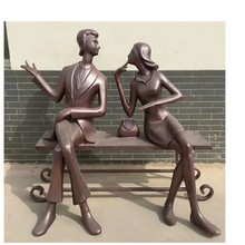 ���~��b��������������b�HС��Ů ���^�������~��Ŵ�Ф��