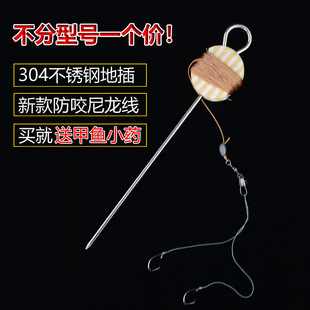 Turtle Fishing Row Hook Line Group Turtle Hook Finished Set Turtle Hook Monopterus Albus Hook Turtle Catching Tool Tilt Hook Fish Hook