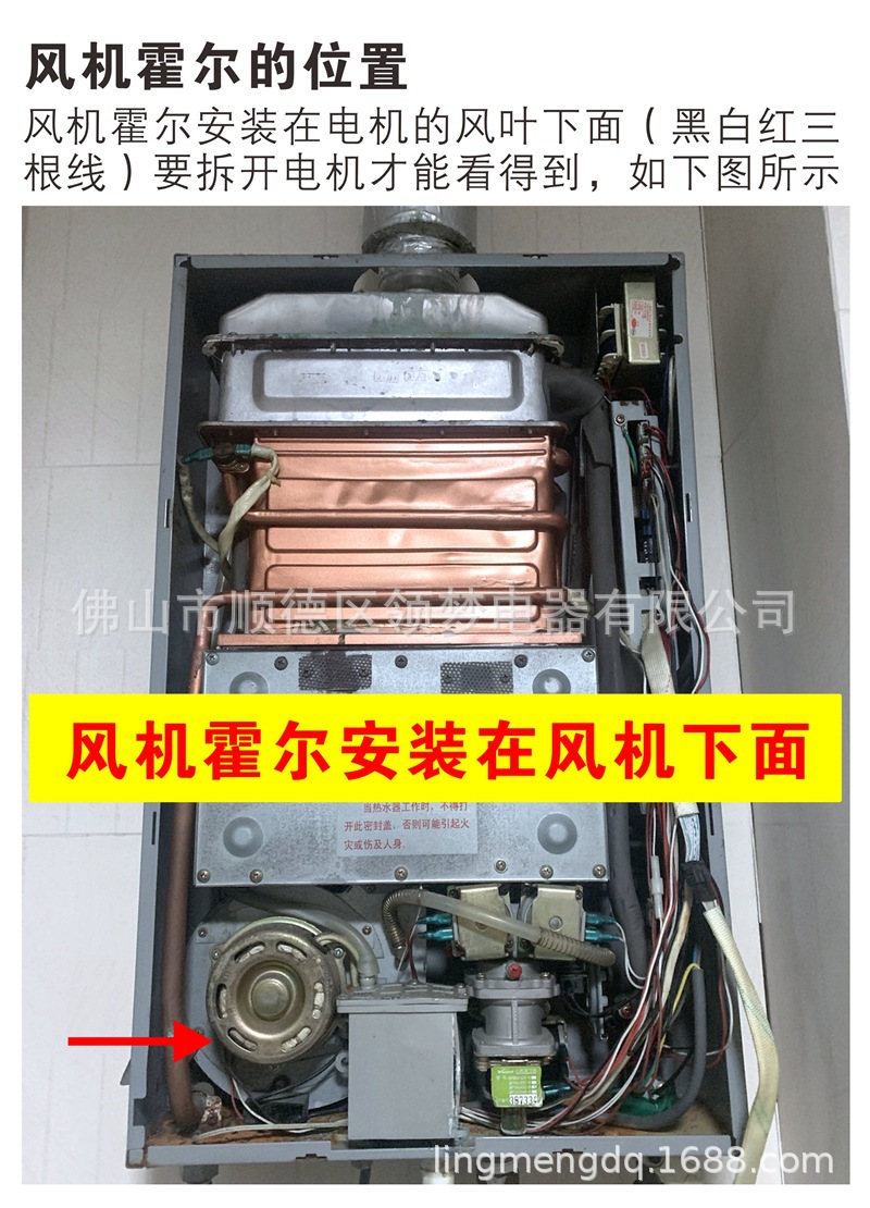 2.1 V系列霍尔