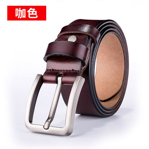 【High-quality PU leather】Men's Belt, versatile pin buckle casual belt, trendy Korean style, young student jeans belt