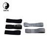 support customized Bento Box Lunch box tableware Bandage Leather joint Polyester fiber Elastic band Bandage