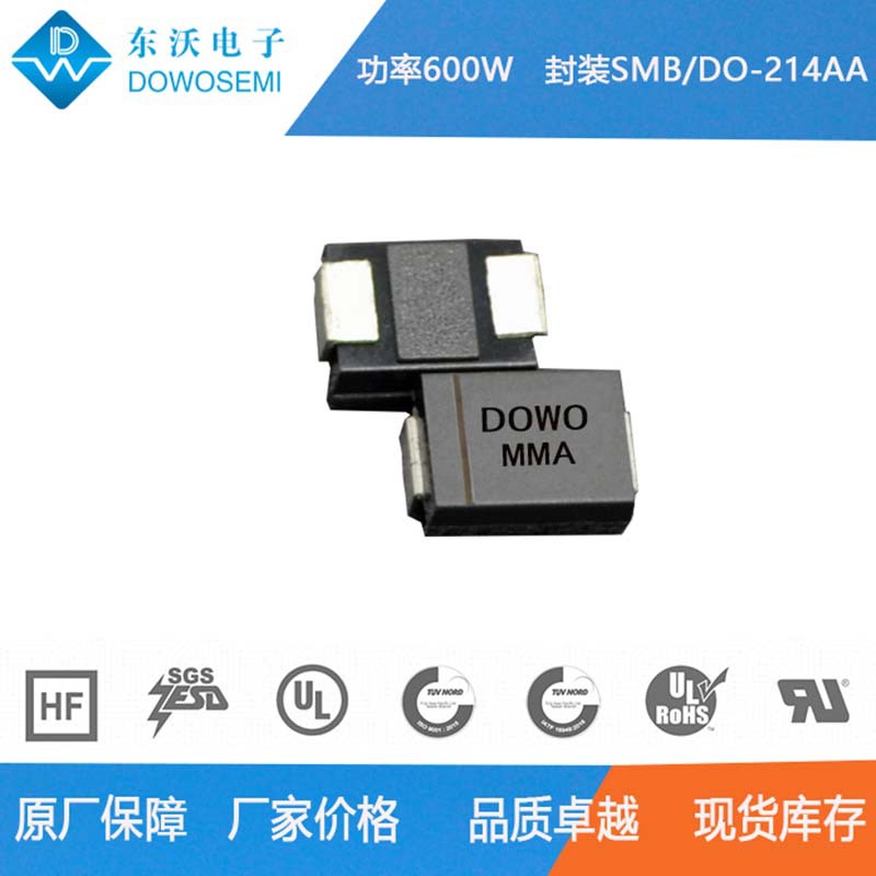 TPSMBJ33A/TPSMBJ33CA 车规级瞬变抑制二极管 源头厂家 现货直供